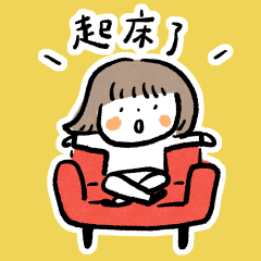 meg's  quirky daily 01