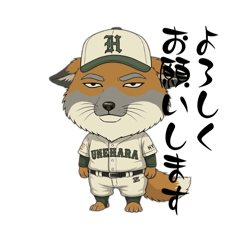 sper13_20260316215429