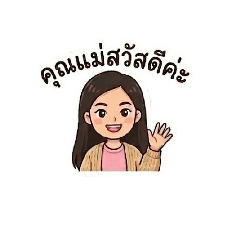 Wawa_shop_20260319145537