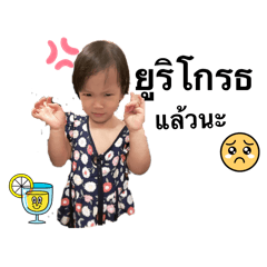 You_20260319144221