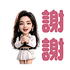 Adorable & Lively little girl 5