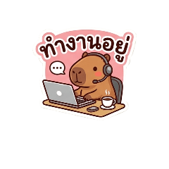 Wawa_shop_20260319150809