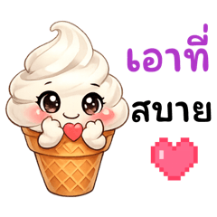 Red High heel_20260319143152