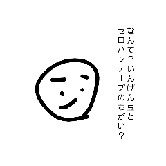 tarabagani_20260316212711