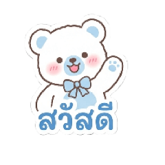 Bunny_20260319154656