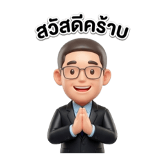 Kai Stickers_202603191