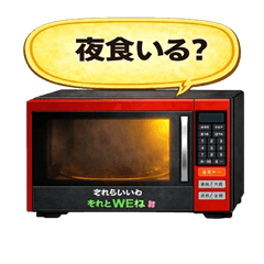 AI Partner | Home Chat Stickers 5