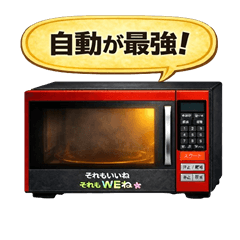 AI Partner | Home Chat Stickers 6