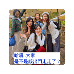 純秝碧玲絜