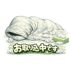 Yoppie company_20260316193137