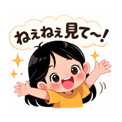 momendouhu_20260319202150