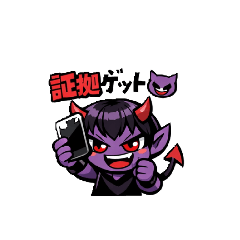 BLACK HEARTED_20260317001946