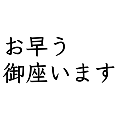 sayaka_20260319215645