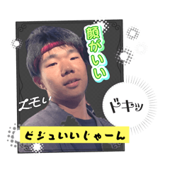 yamaP_20260319215420