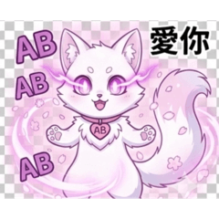 O型餓勢力A型計画通りB型自由象AB型雙面123