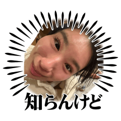 Shion_20260316121019