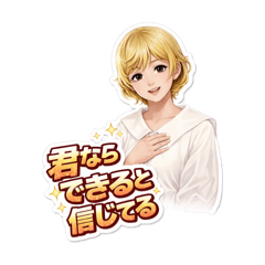 Saana_20260316202014