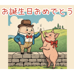 PAKAMOGOLY_20260317074103