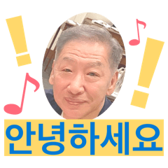 Nina's  stickers_20260316111300