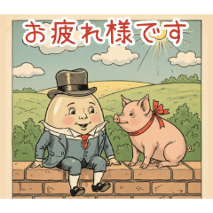 PAKAMOGOLY_20260317075220