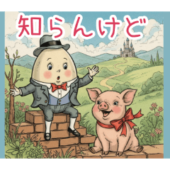 PAKAMOGOLY_20260317073919