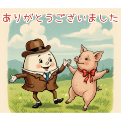 PAKAMOGOLY_20260317074018