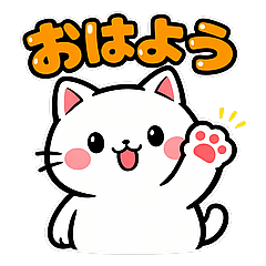 Chubby White Cat: Daily Life Expressions