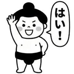 Push It All Out! Sumo Boy