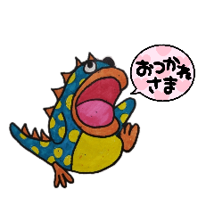 mato-ba_20260319203305