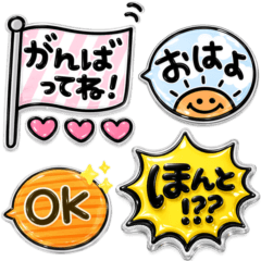 PUKUPUKU FUKIDASI colorful