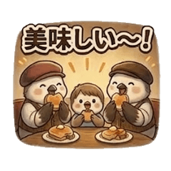 Pure Coffee Shop Kotori