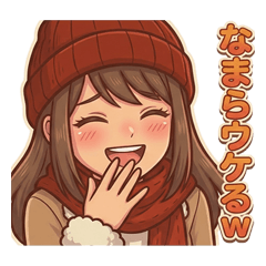Cozy Hokkaido Dialect Girl Stickers