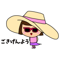 katsumaruko_20260320122241