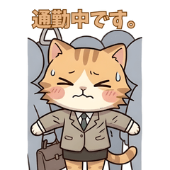 Working Cat Girl part2