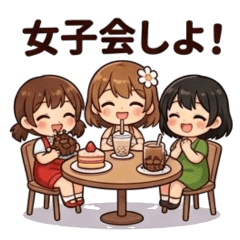 Adorable girl stickers0408