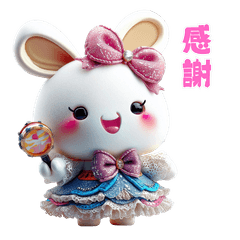 Shining Star! Cute Idol Bunny