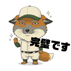 sper13_20260320002601