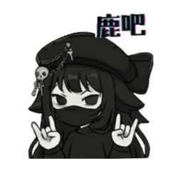 ABNER05092009的抽象啦表情