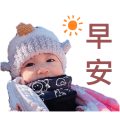 哈嚕嚕baby-生活篇