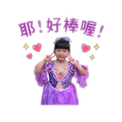 ToroHuang_20260320102650