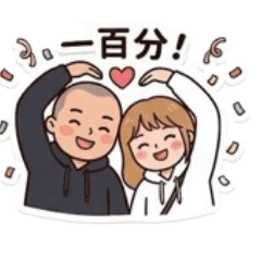 Alan&WenWen