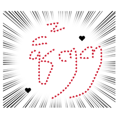 Habanero_20260319170407