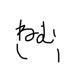 Toramaru_20260317121122