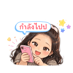 SALAKJIT_20260319172728