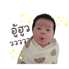 Aioon_20260319174208