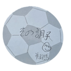 Manny_20260317111453