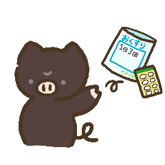 kikiko_20260317112037