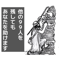 Just Normal Bakery_20260320022323