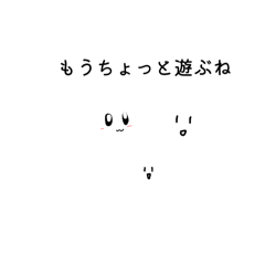 mokomoko_20260319211528