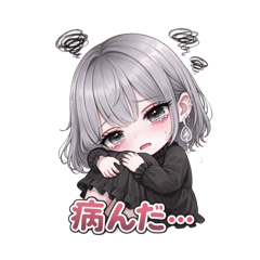 Shine_20260320034124